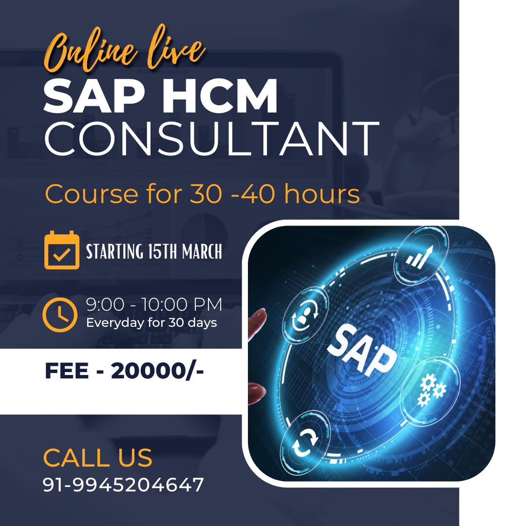 Online Live Course on SAP HCM
